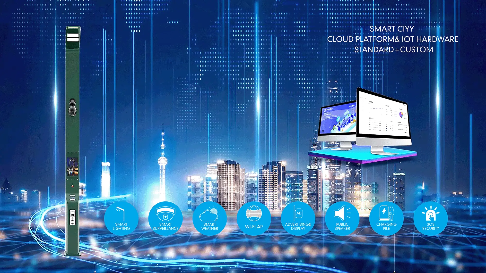 Mountable Solar Light