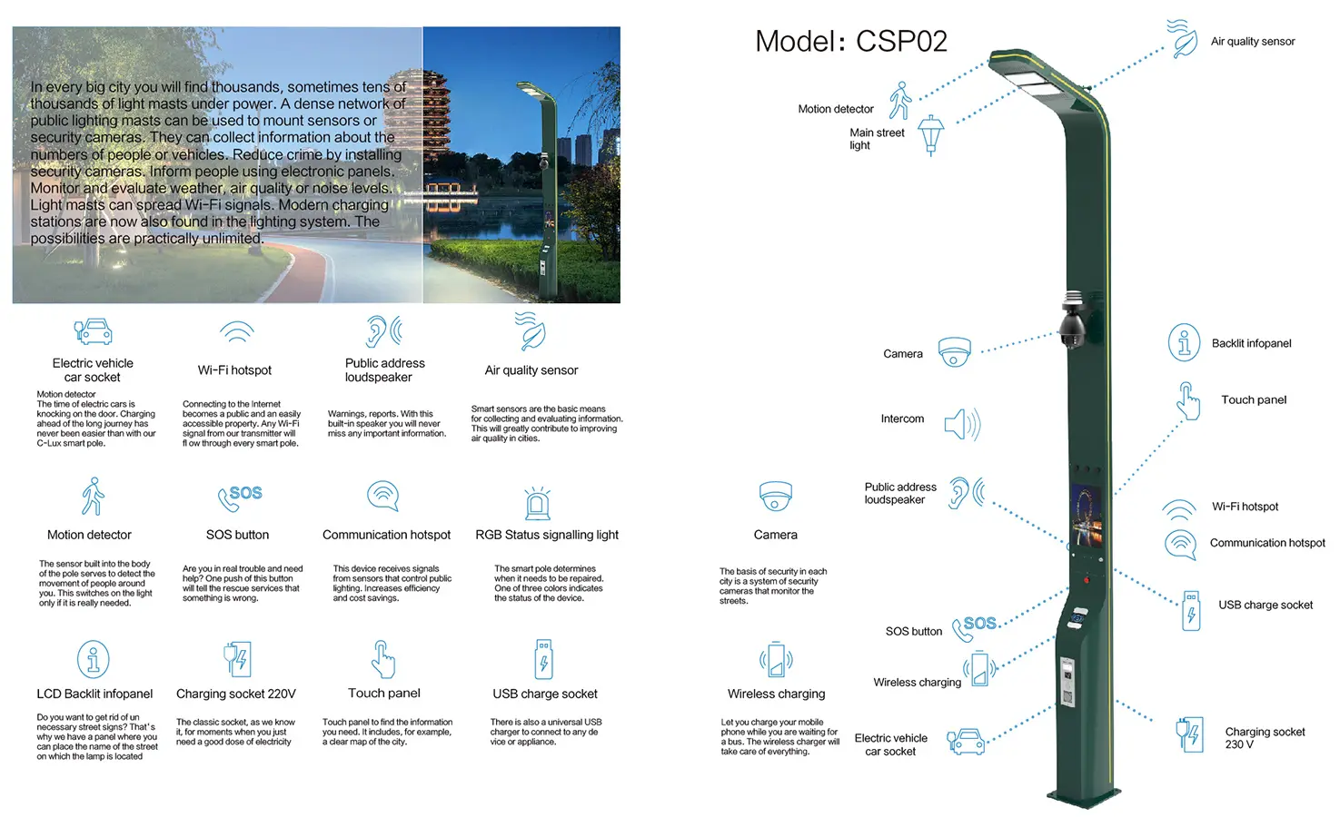 smart-pole-CSP02